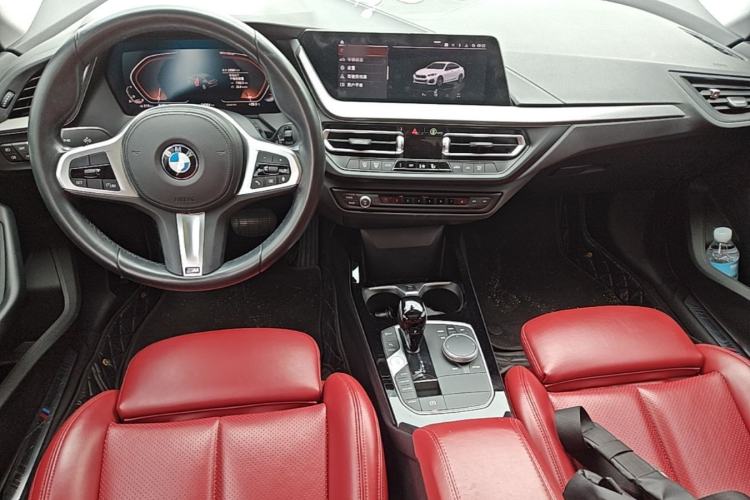 Used BMW 2 Series 2021 225i 4-Door Coupe M Sport Package Center Console