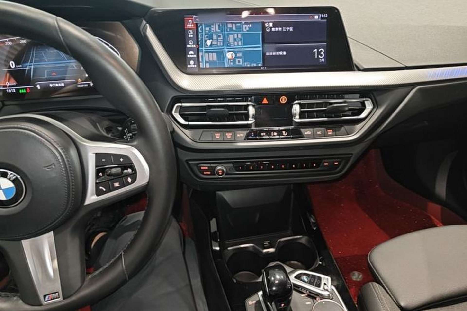 Used BMW 2 Series 2021 225i 4-Door Coupe M Sport Package Center Console