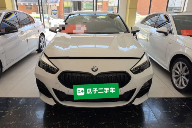 Used BMW 2 Series 2021 225i Four-Door Coupe M Sport Night Edition Front