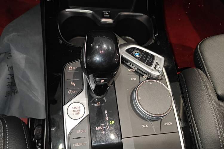 Used BMW 2 Series 2021 225i 4-Door Coupe M Sport Package Gear Lever