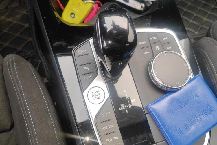 Used BMW 2 Series 2021 225i Four-Door Coupe M Sport Night Edition Gear Lever