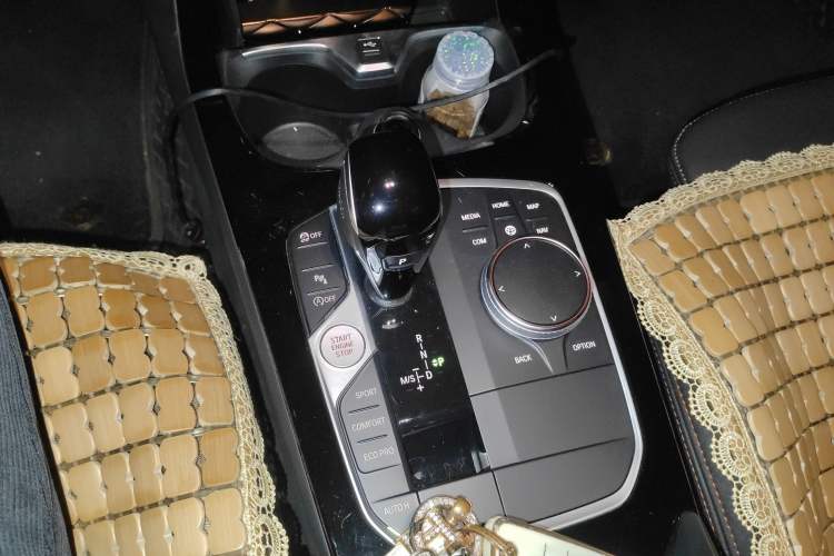 Used BMW 2 Series 2021 225i 4-Door Coupe M Sport Package Gear Lever