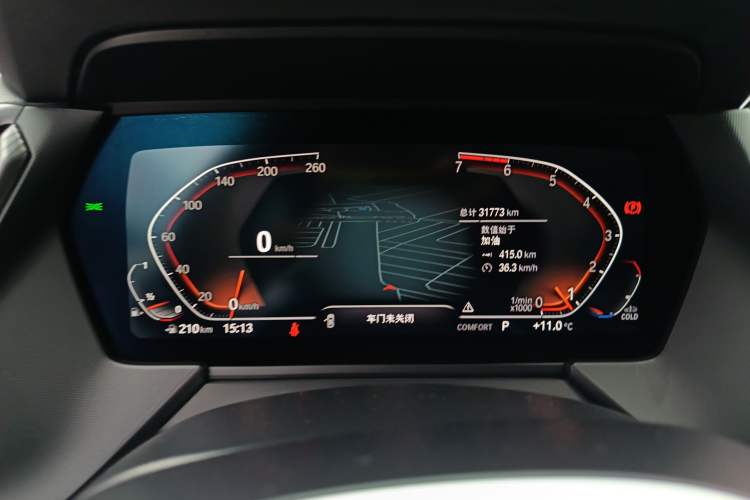 Used BMW 2 Series 2021 225i 4-Door Coupe M Sport Package Instrument Cluster