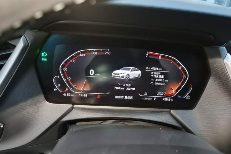 Used BMW 2 Series 2021 225i 4-Door Coupe M Sport Package Instrument Cluster