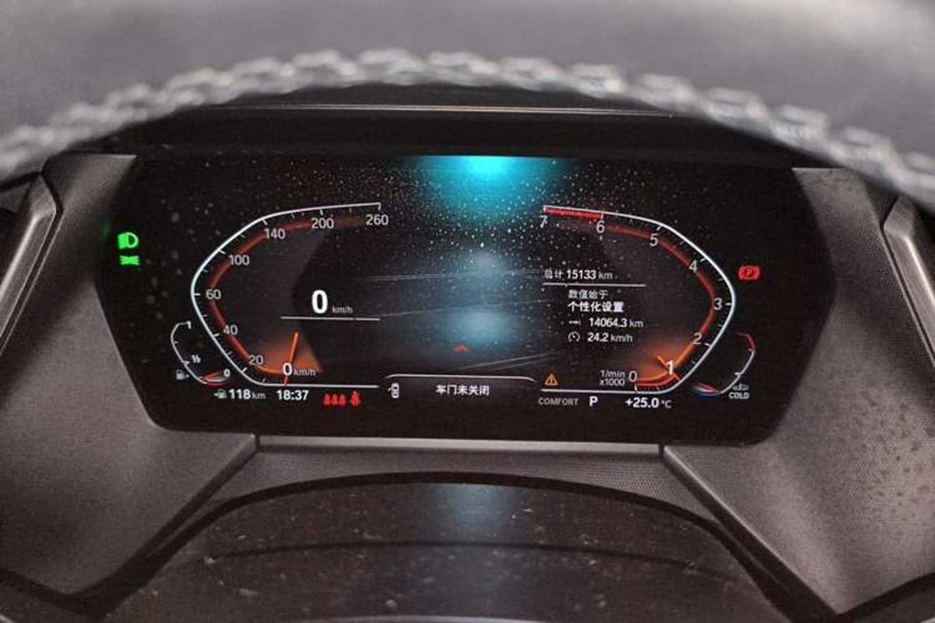 Used BMW 2 Series 2021 225i 4-Door Coupe M Sport Package Instrument Cluster