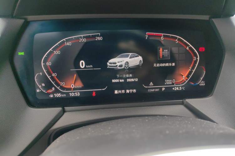 Used BMW 2 Series 2021 225i 4-Door Coupe M Sport Package Instrument Cluster