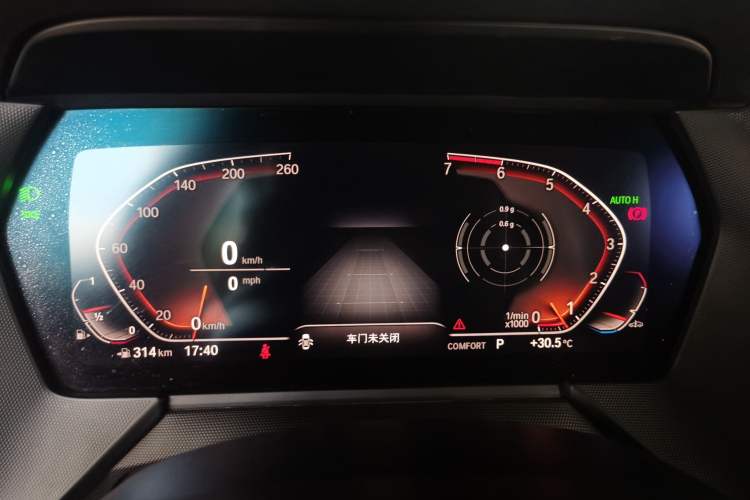 Used BMW 2 Series 2021 225i Four-Door Coupe M Sport Night Edition Instrument Cluster