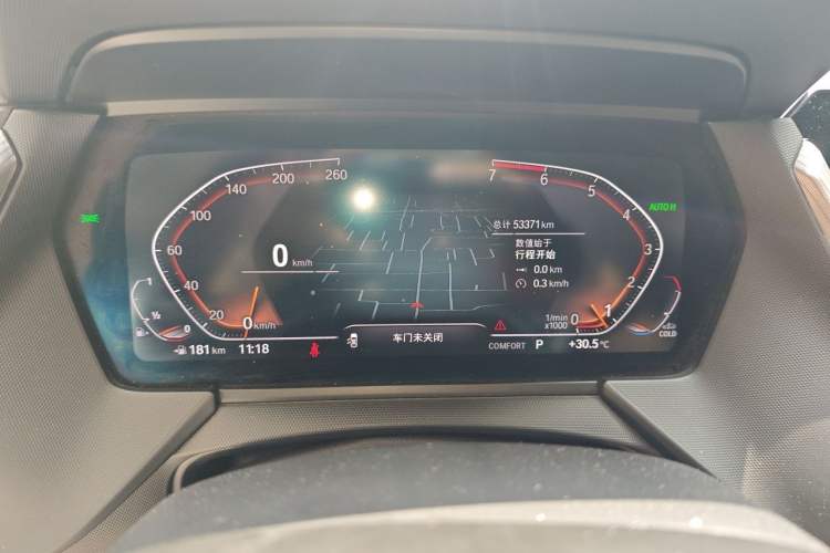 Used BMW 2 Series 2021 225i Four-Door Coupe M Sport Night Edition Instrument Cluster