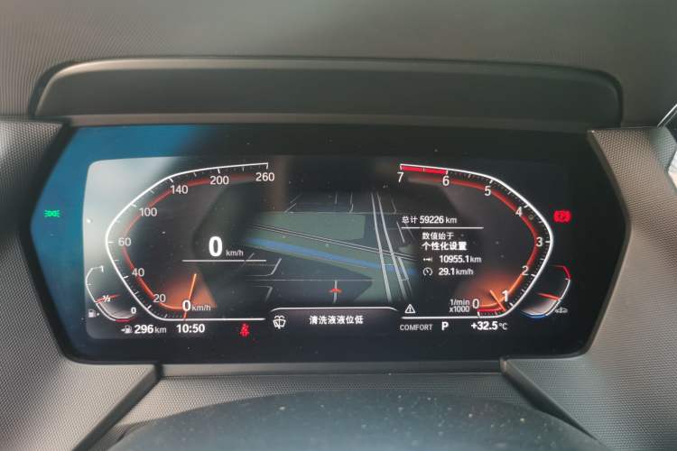Used BMW 2 Series 2021 225i Four-Door Coupe M Sport Night Edition Instrument Cluster