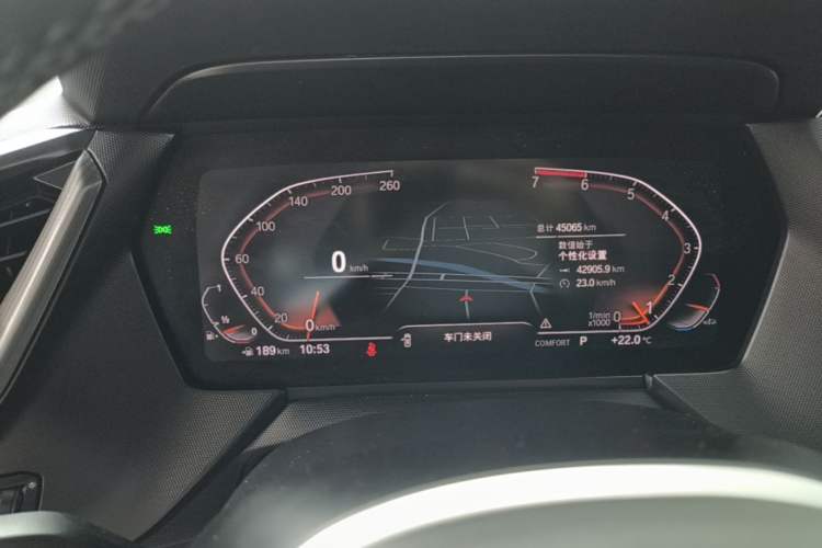 Used BMW 2 Series 2021 225i Four-Door Coupe M Sport Night Edition Instrument Cluster
