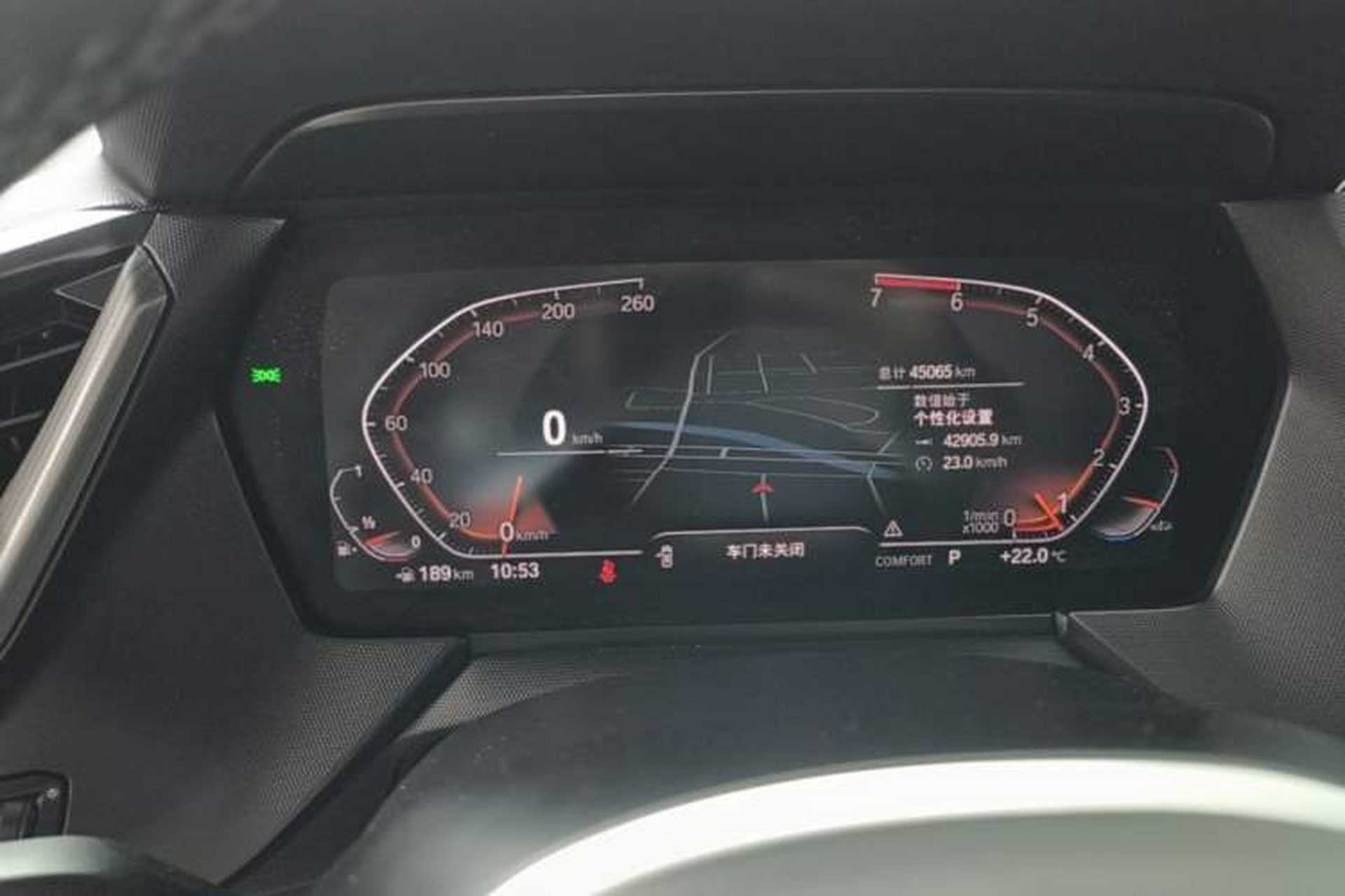 Used BMW 2 Series 2021 225i Four-Door Coupe M Sport Night Edition Instrument Cluster