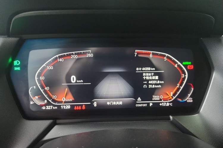 Used BMW 2 Series 2021 225i 4-Door Coupe M Sport Package Instrument Cluster