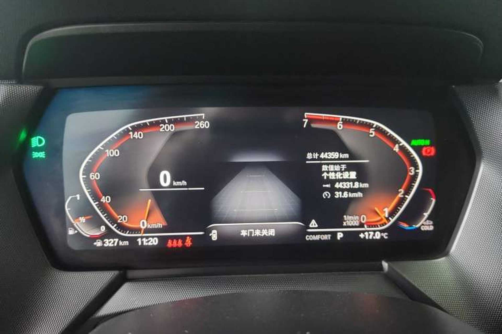 Used BMW 2 Series 2021 225i 4-Door Coupe M Sport Package Instrument Cluster