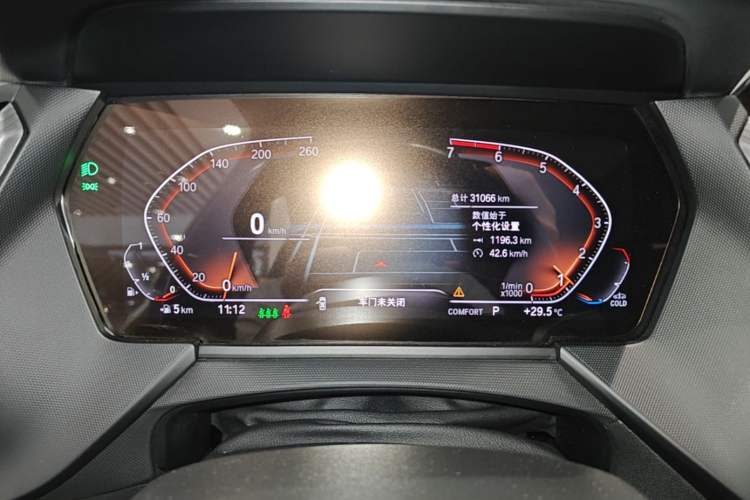 Used BMW 2 Series 2021 225i 4-Door Coupe M Sport Package Instrument Cluster
