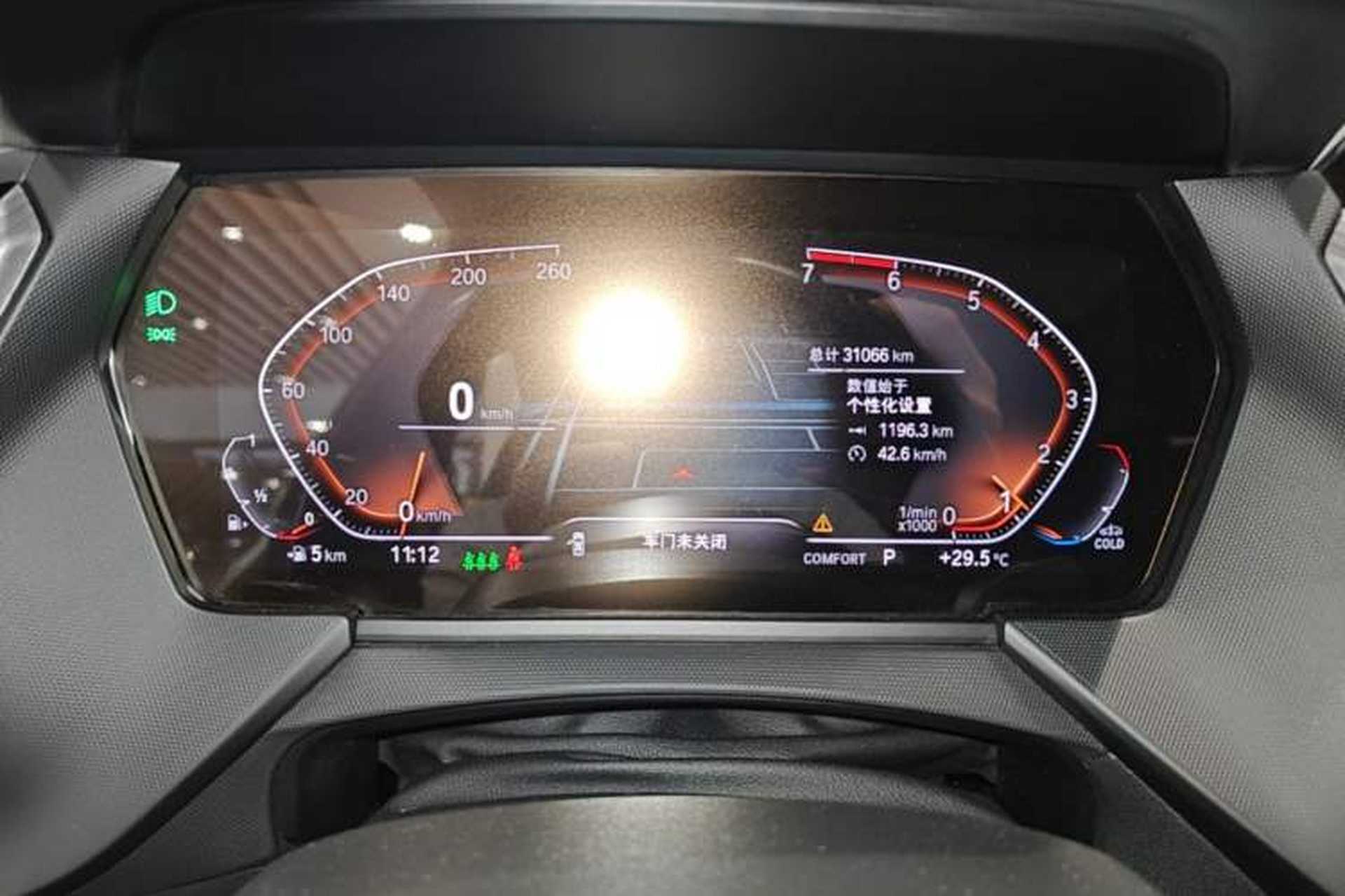 Used BMW 2 Series 2021 225i 4-Door Coupe M Sport Package Instrument Cluster