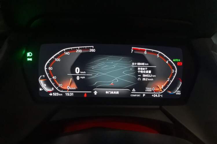 Used BMW 2 Series 2021 225i 4-Door Coupe M Sport Night Vision Pro Package Instrument Cluster