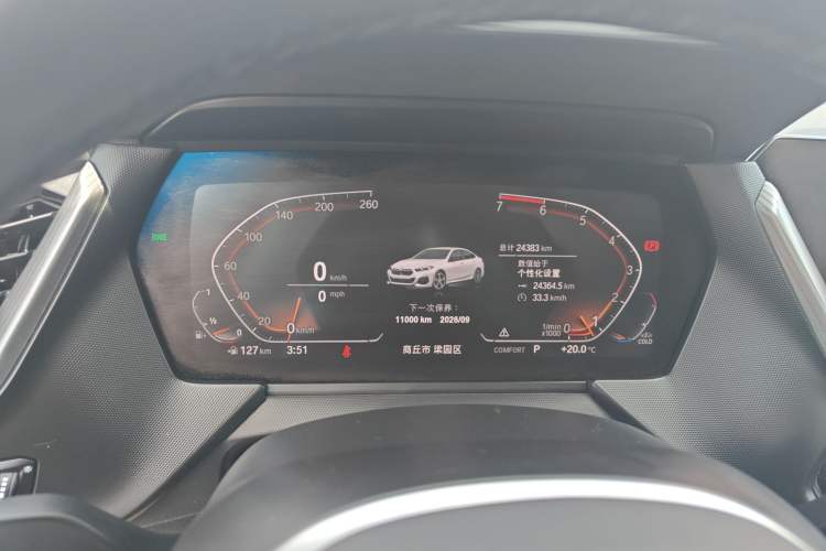 Used BMW 2 Series 2021 225i Four-Door Coupe M Sport Night Edition Instrument Cluster