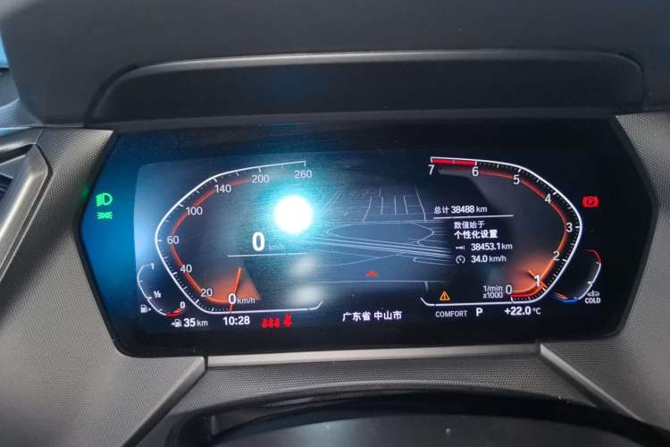 Used BMW 2 Series 2021 225i Four-Door Coupe M Sport Night Edition Instrument Cluster