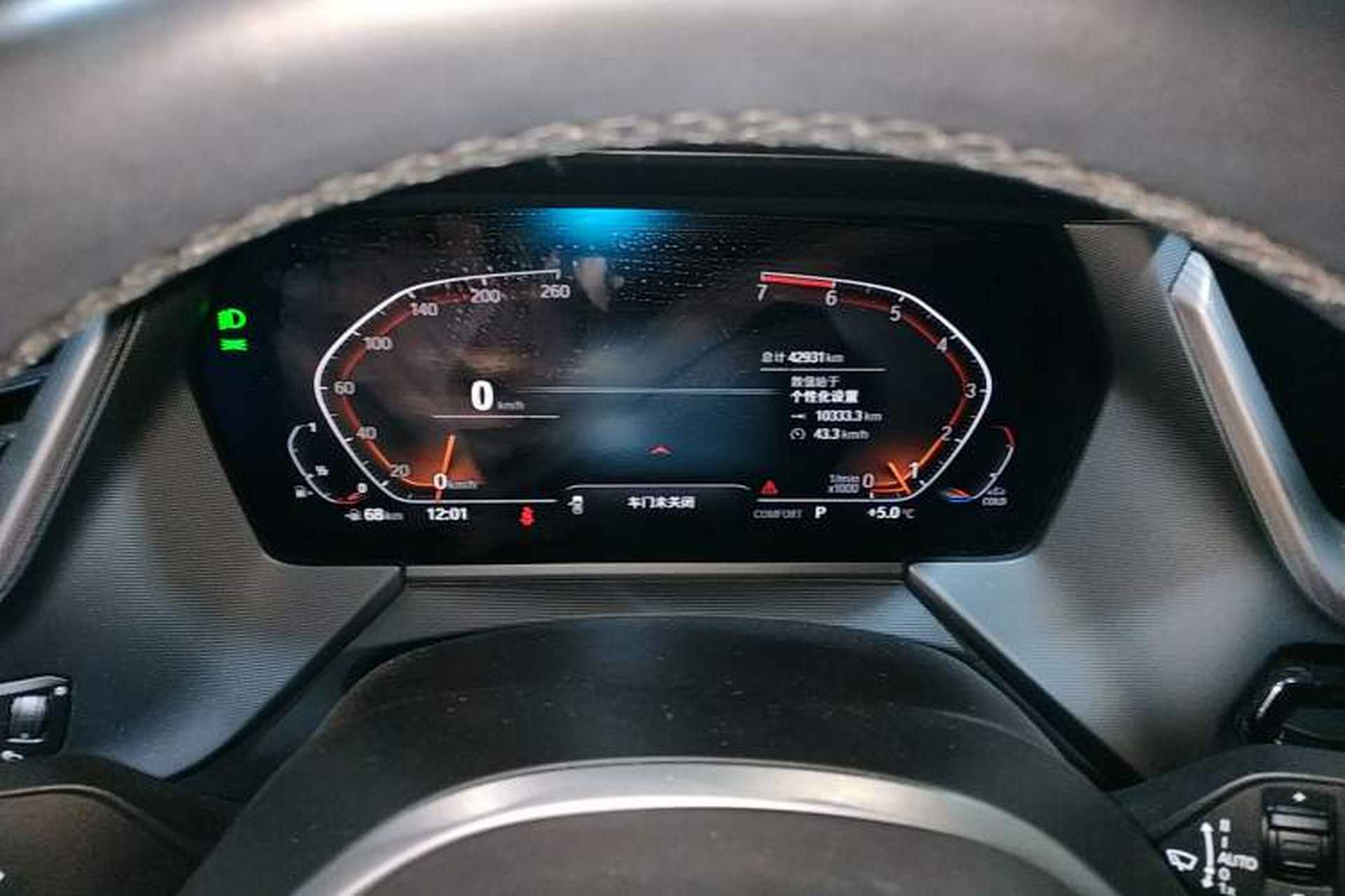 Used BMW 2 Series 2021 225i Four-Door Coupe M Sport Night Edition Instrument Cluster
