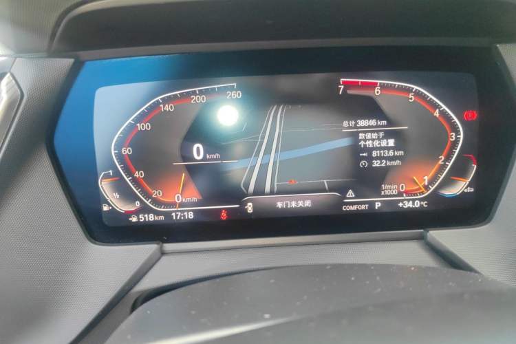 Used BMW 2 Series 2021 225i Four-Door Coupe M Sport Night Edition Instrument Cluster
