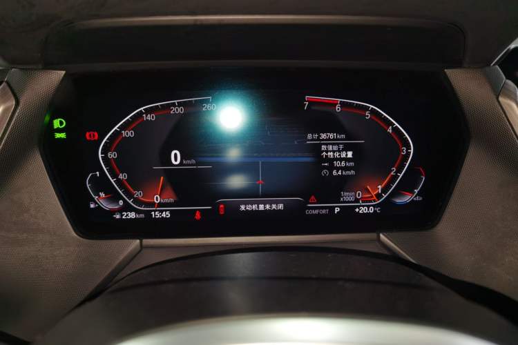 Used BMW 2 Series 2021 225i 4-Door Coupe M Sport Package Instrument Cluster