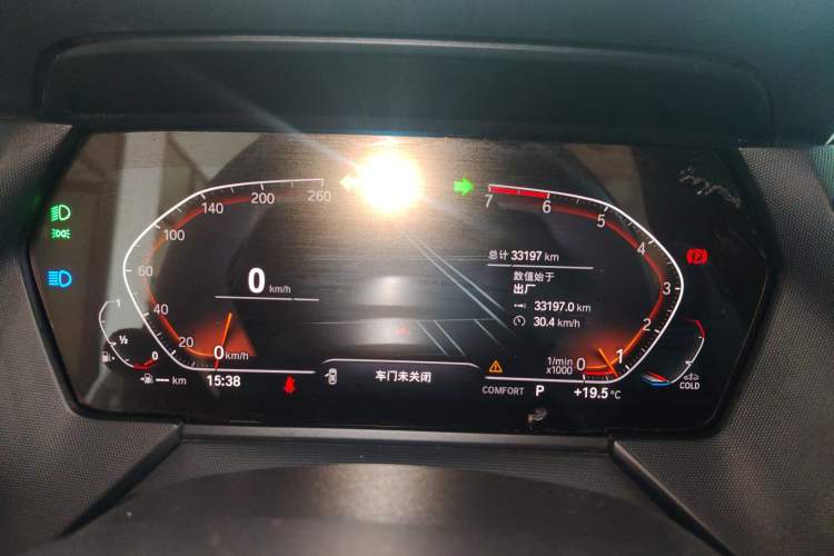 Used BMW 2 Series 2021 225i Four-Door Coupe M Sport Night Edition Instrument Cluster