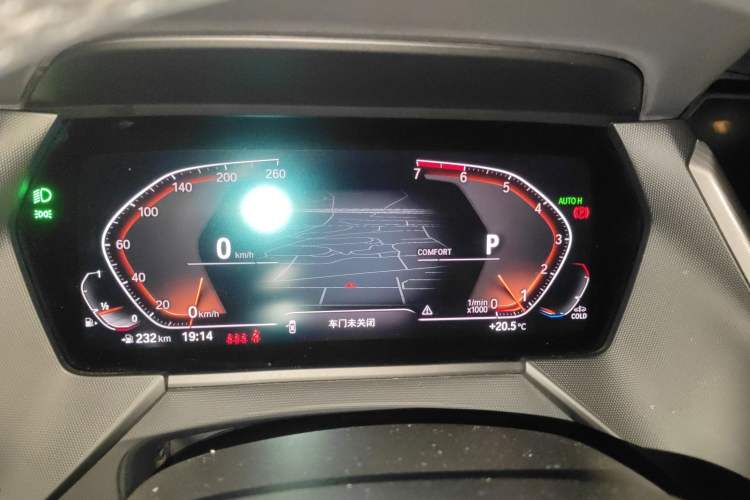 Used BMW 2 Series 2021 225i 4-Door Coupe M Sport Package Instrument Cluster