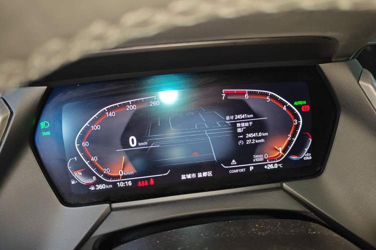 Used BMW 2 Series 2021 225i 4-Door Coupe M Sport Package Instrument Cluster