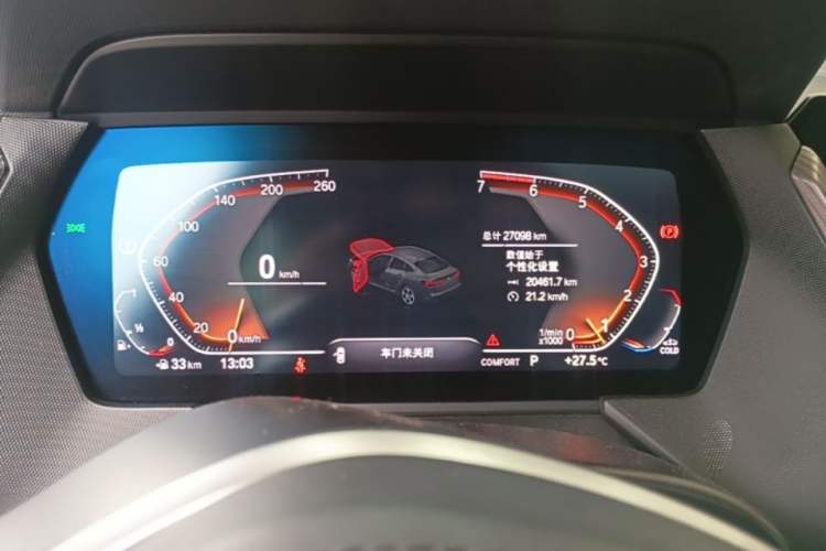 Used BMW 2 Series 2021 225i 4-Door Coupe M Sport Package Instrument Cluster