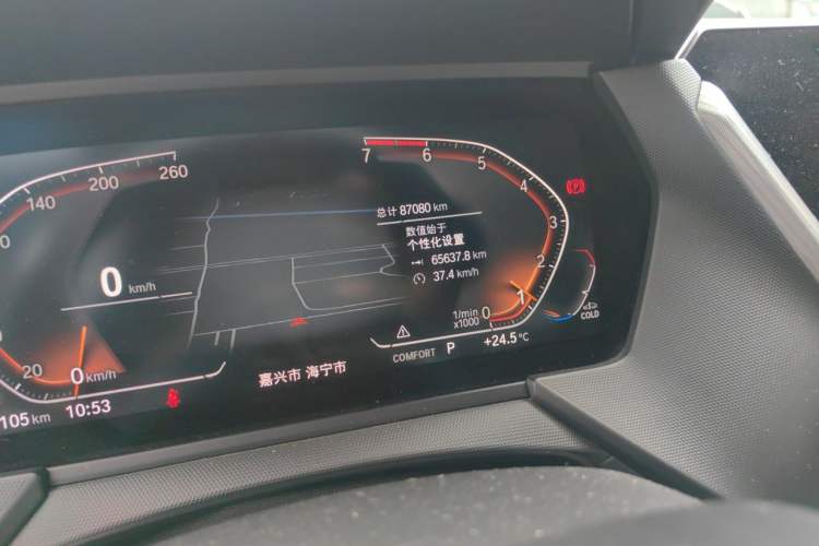 Used BMW 2 Series 2021 225i 4-Door Coupe M Sport Package Odometer Close Up