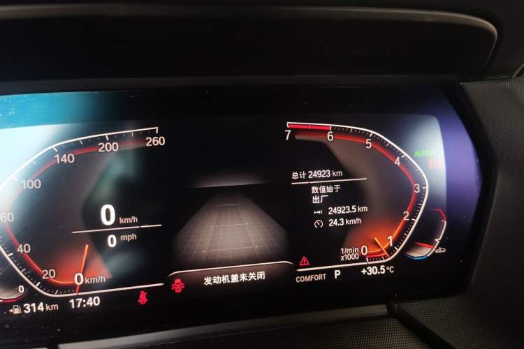 Used BMW 2 Series 2021 225i Four-Door Coupe M Sport Night Edition Odometer Close Up