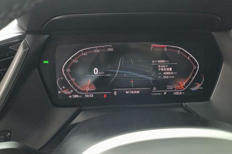 Used BMW 2 Series 2021 225i Four-Door Coupe M Sport Night Edition Odometer Close Up