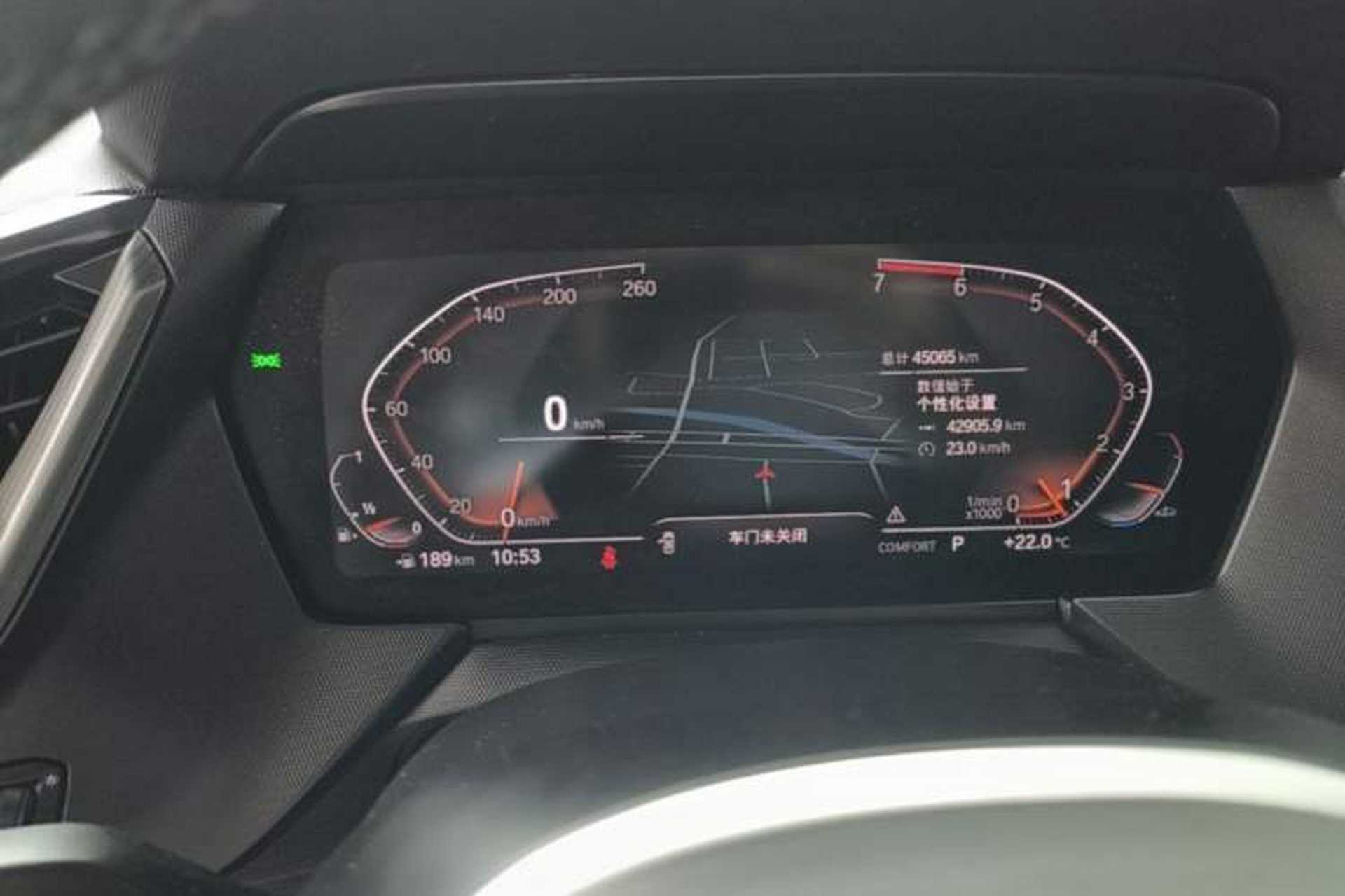 Used BMW 2 Series 2021 225i Four-Door Coupe M Sport Night Edition Odometer Close Up