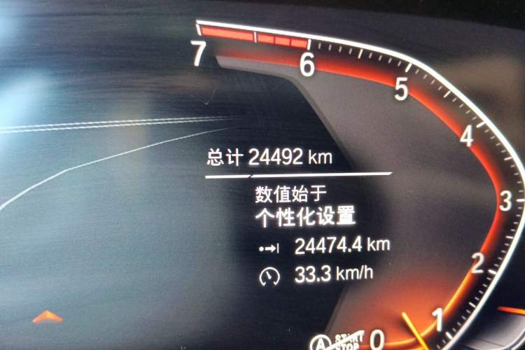Used BMW 2 Series 2021 225i Four-Door Coupe M Sport Night Edition Odometer Close Up