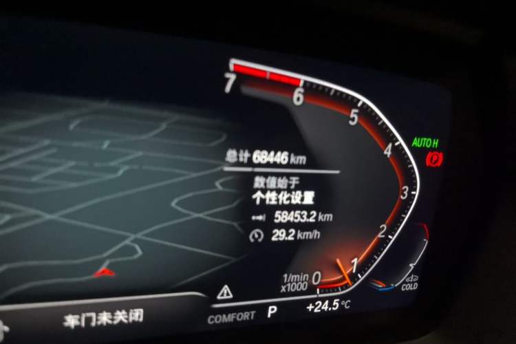 Used BMW 2 Series 2021 225i 4-Door Coupe M Sport Night Vision Pro Package Odometer Close Up