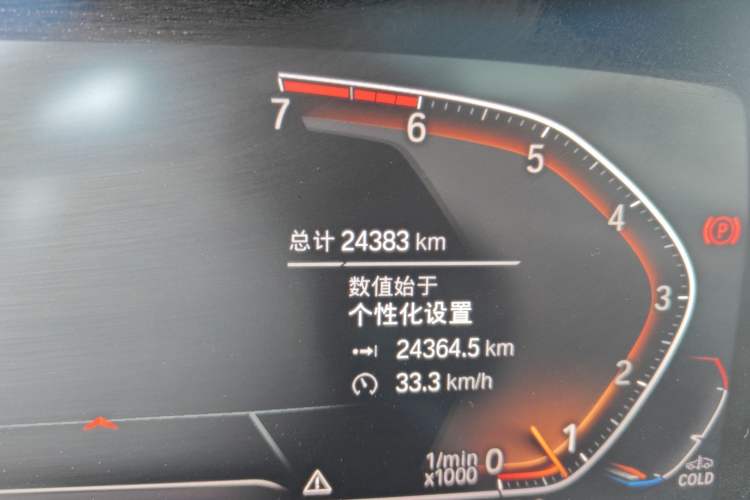 Used BMW 2 Series 2021 225i Four-Door Coupe M Sport Night Edition Odometer Close Up