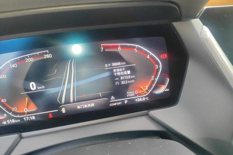 Used BMW 2 Series 2021 225i Four-Door Coupe M Sport Night Edition Odometer Close Up