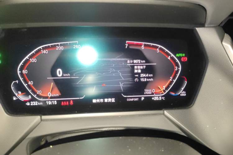 Used BMW 2 Series 2021 225i 4-Door Coupe M Sport Package Odometer Close Up