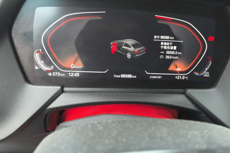 Used BMW 2 Series 2021 225i 4-Door Coupe M Sport Night Vision Pro Package