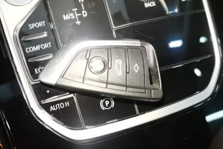Used BMW 2 Series 2021 225i 4-Door Coupe M Sport Package Vehicle Key