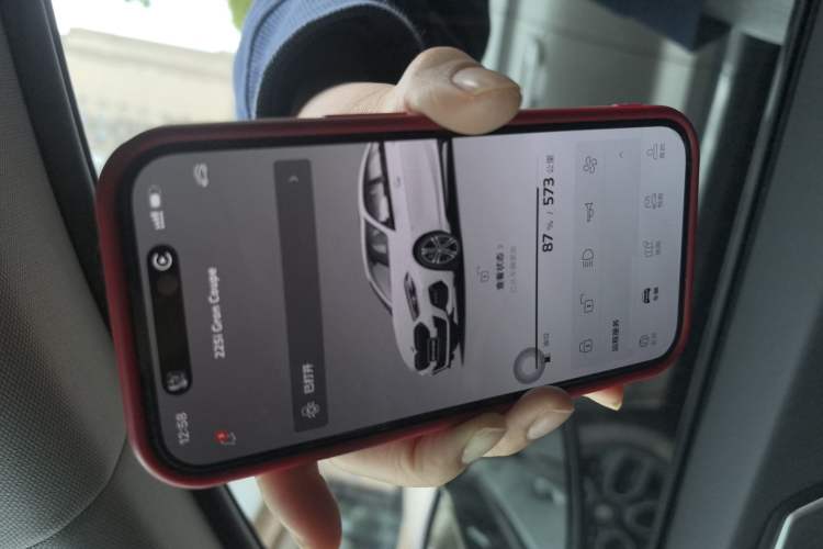 Used BMW 2 Series 2021 225i 4-Door Coupe M Sport Night Vision Pro Package