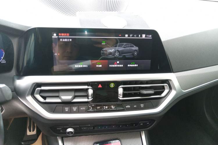 Used BMW 2 Series 2022 225i M Sport Night Edition Audio And AC Panel
