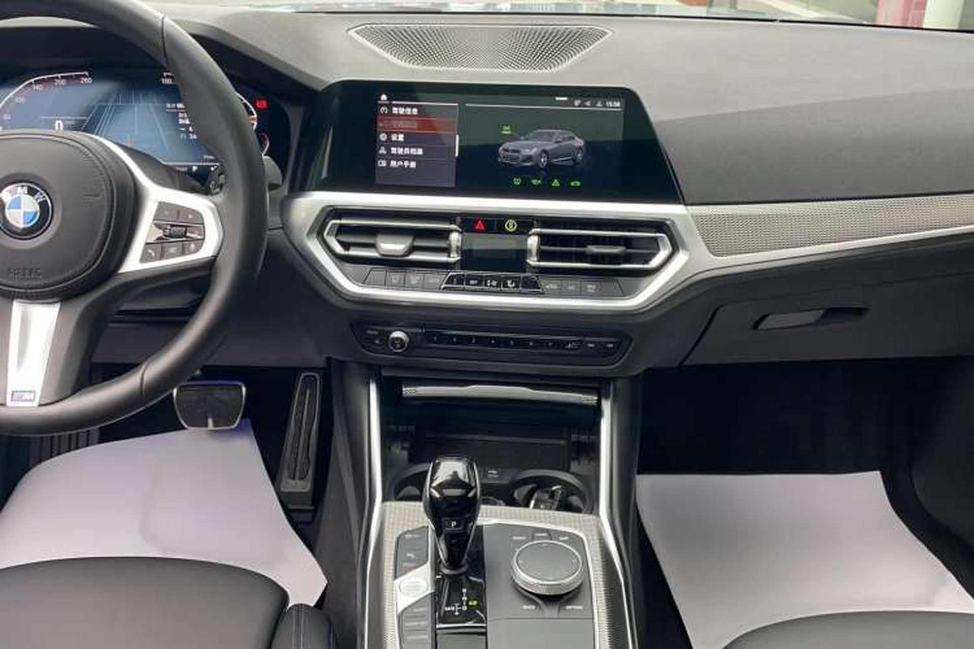 Used BMW 2 Series 2022 225i M Sport Night Edition Audio And AC Panel
