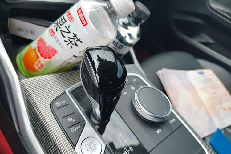 Used BMW 2 Series 2022 225i M Sport Night Edition Gear Lever