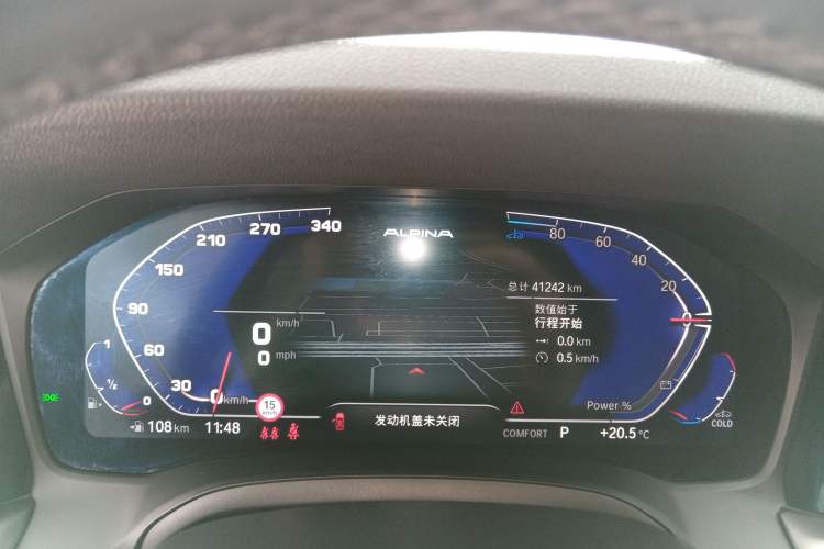 Used BMW 2 Series 2022 225i M Sport Night Edition Instrument Cluster