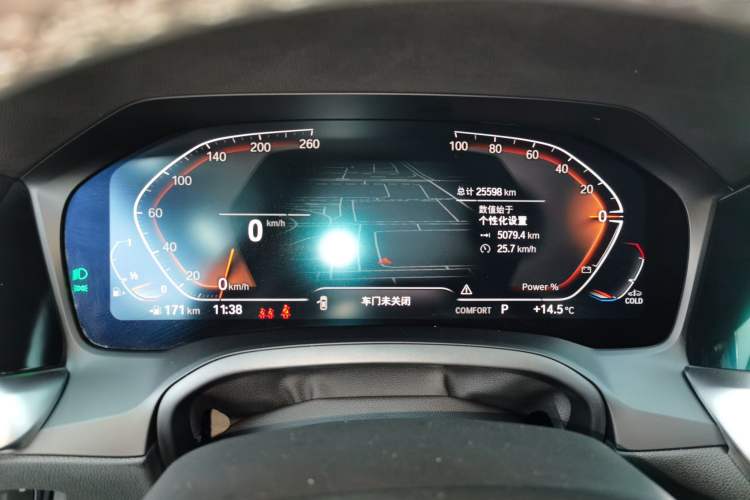 Used BMW 2 Series 2022 225i M Sport Night Edition Instrument Cluster