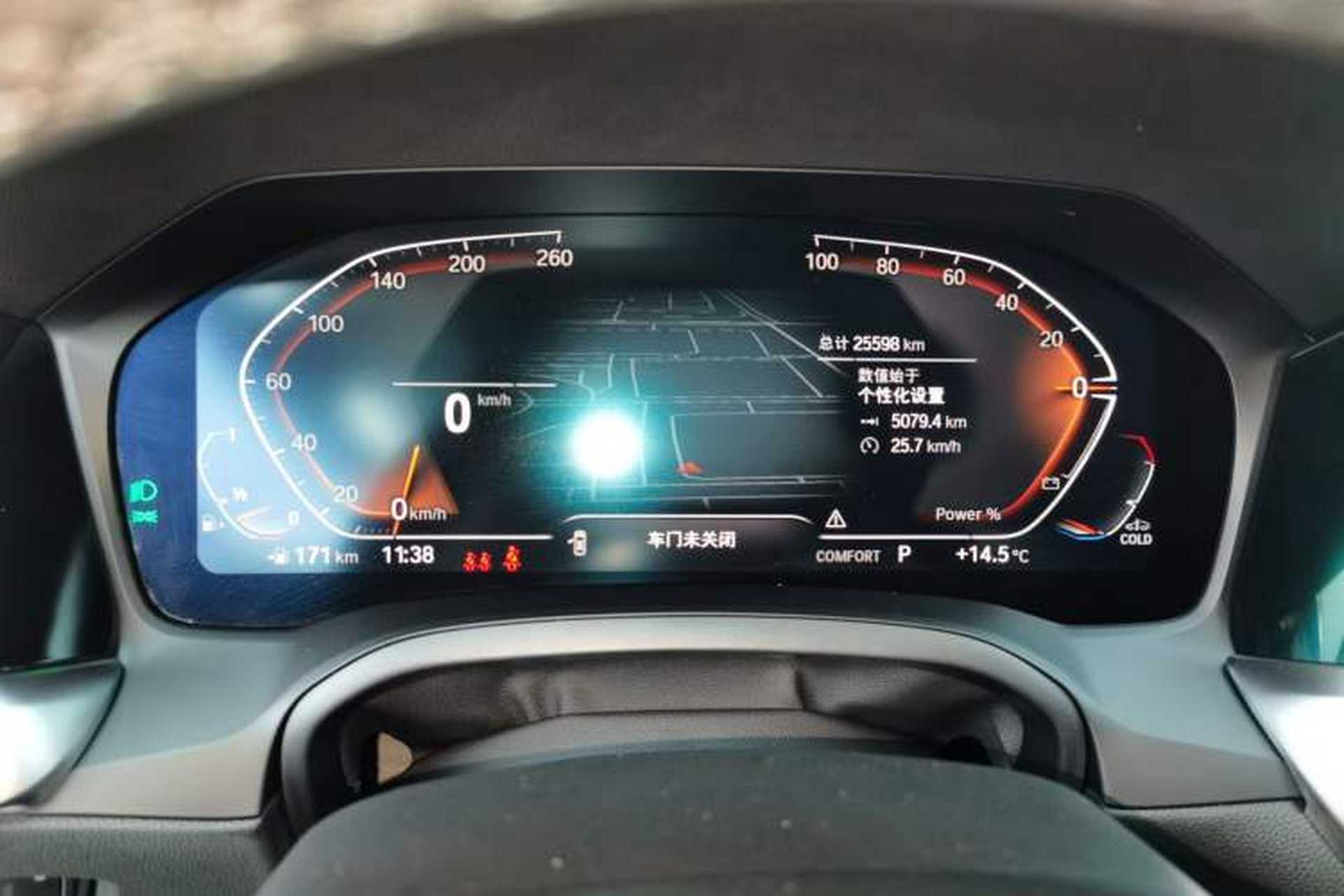 Used BMW 2 Series 2022 225i M Sport Night Edition Instrument Cluster