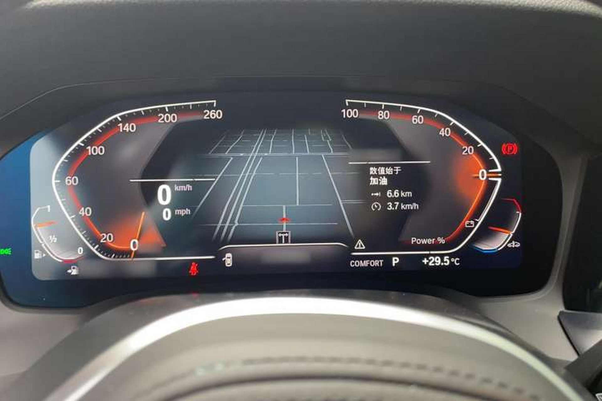 Used BMW 2 Series 2022 225i M Sport Night Edition Instrument Cluster