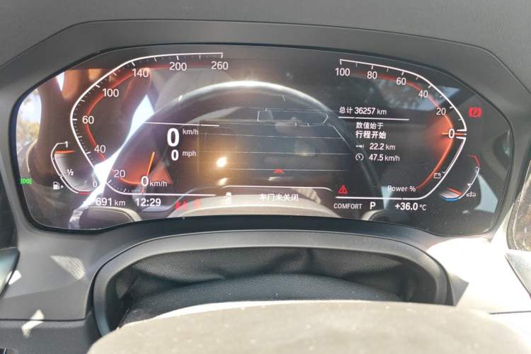 Used BMW 2 Series 2022 225i M Sport Night Edition Instrument Cluster