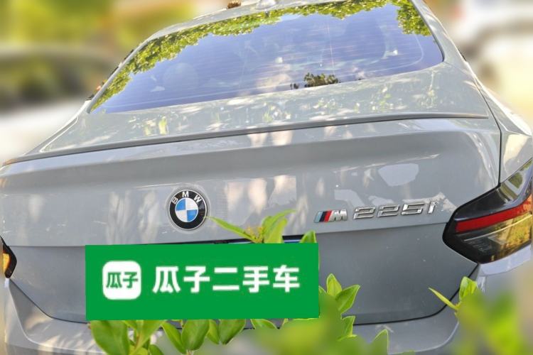 Used BMW 2 Series 2022 225i M Sport Night Edition Rear